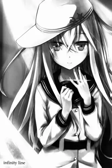 [Misato Nana] Verniy to Kakko Kari Fhentai - Page 2