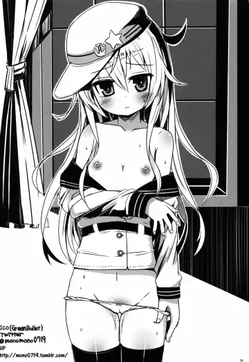 [Misato Nana] Verniy to Kakko Kari Fhentai - Page 23