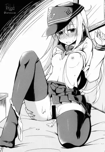 [Misato Nana] Verniy to Kakko Kari Fhentai - Page 24