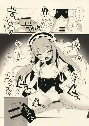 [Sasai Saji] Ano Hi Mita Omise ga Pyonpyon Dattara Fhentai - Page 10