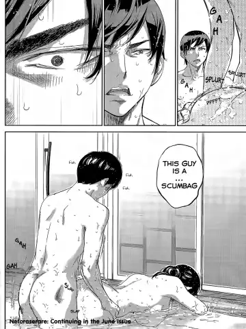 [Shikishiro Konomi] Netoraserare Ch. 16 Fhentai - Page 20