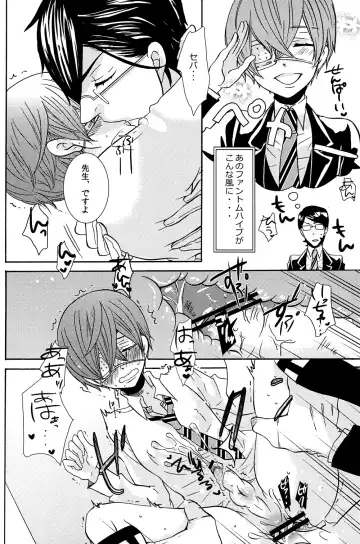 [Kuromame] Loving Bird Fhentai - Page 16