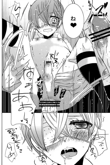 [Kuromame] Loving Bird Fhentai - Page 20