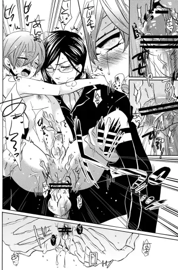 [Kuromame] Loving Bird Fhentai - Page 24