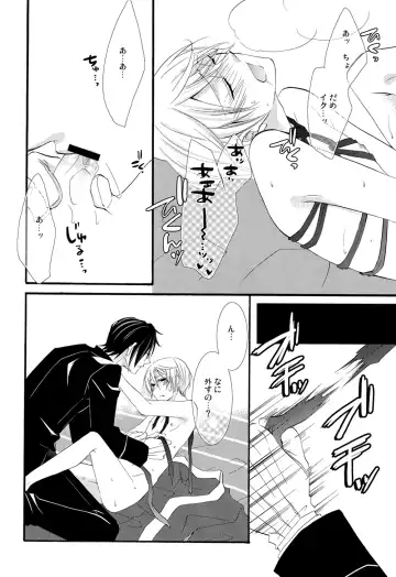 [Naokichi.] Motto Shite Fhentai - Page 11