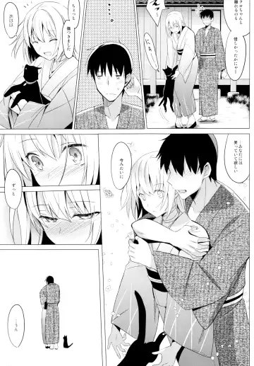 [Saikawa Yusa] Aitai Fhentai - Page 33