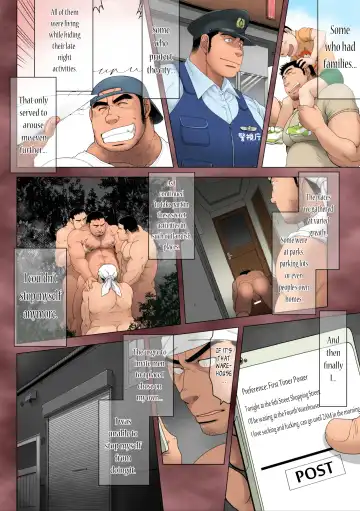 [Takaku Nozomu] Komeya Tachibana Koushiro no Kakikomi Rireki | Rice Shop Owner Tachibana Koushiro's Posting History Fhentai - Page 8