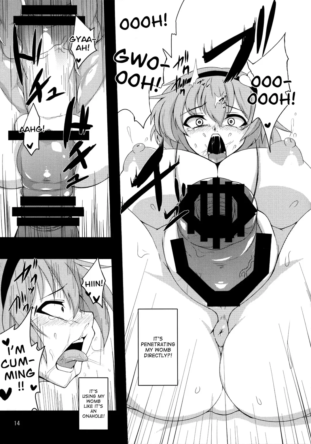 [Pandain] Shokushu Chireiden ~Komeiji Satori~ Fhentai - Page 13