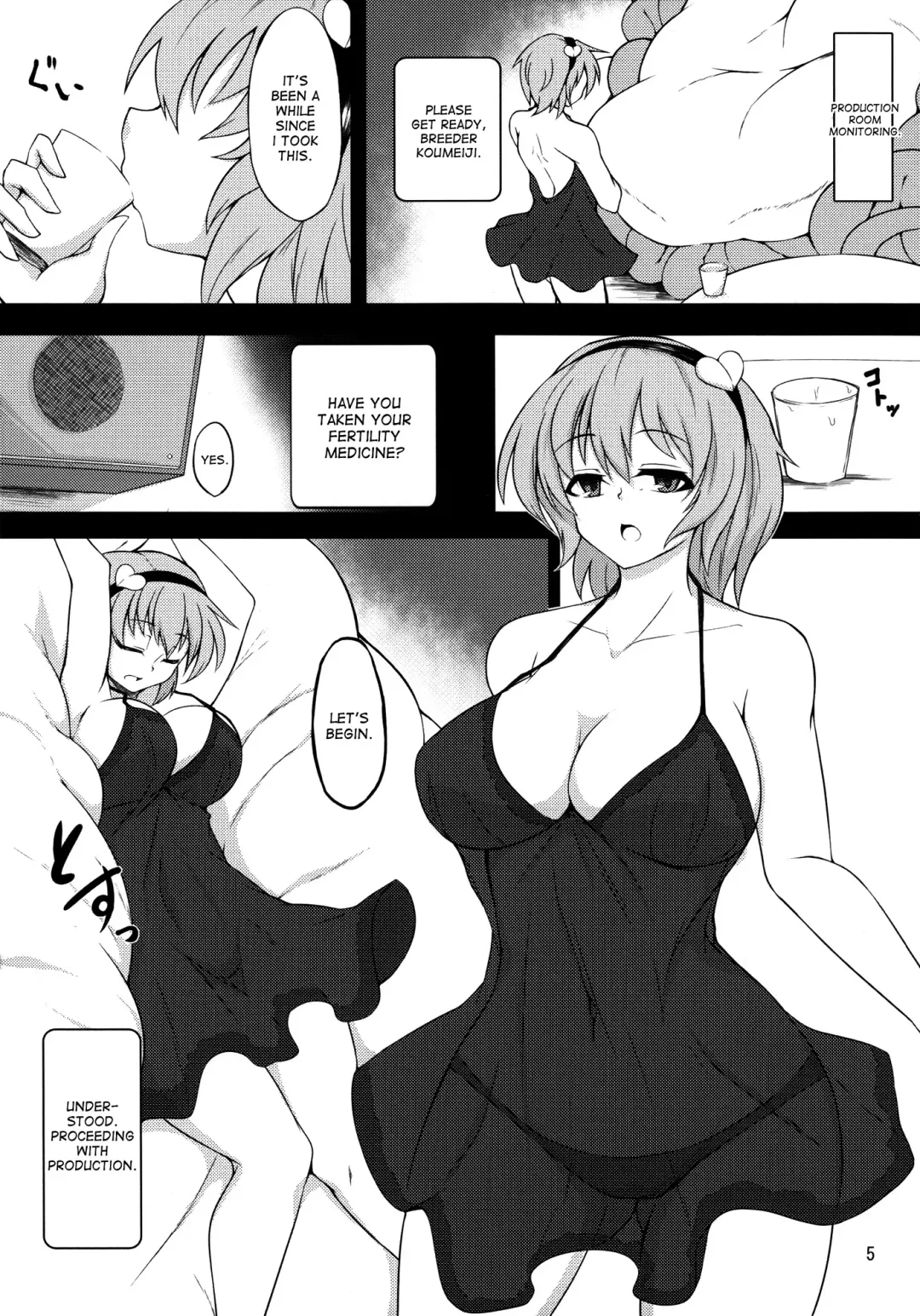[Pandain] Shokushu Chireiden ~Komeiji Satori~ Fhentai - Page 4