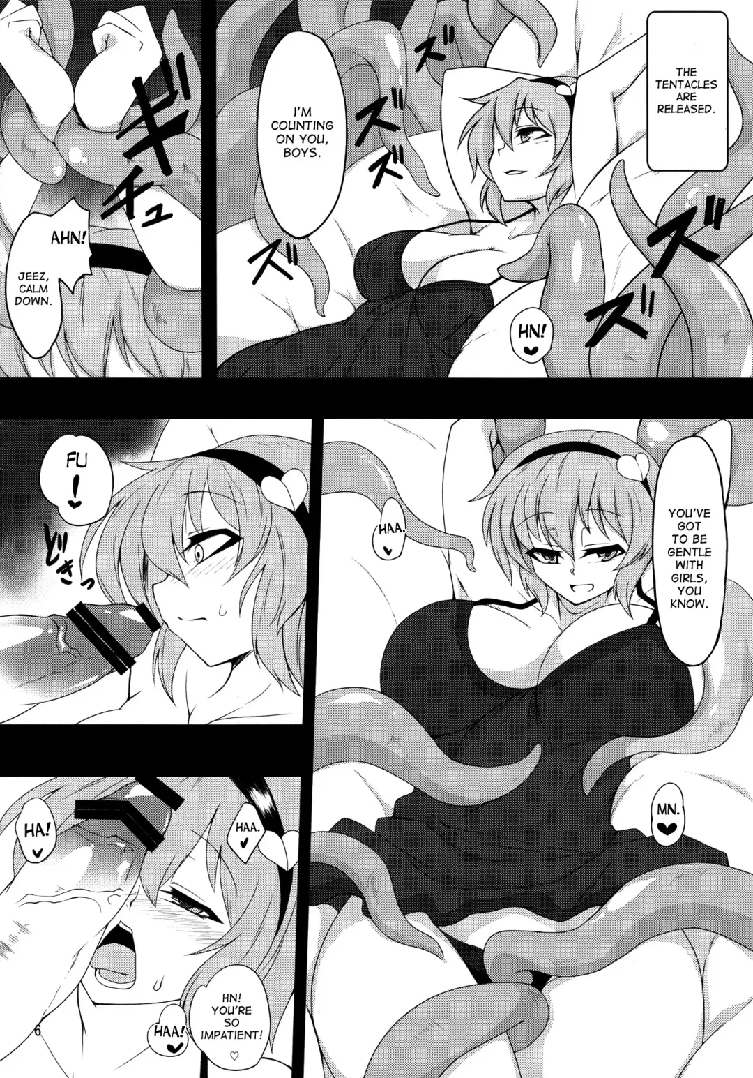 [Pandain] Shokushu Chireiden ~Komeiji Satori~ Fhentai - Page 5