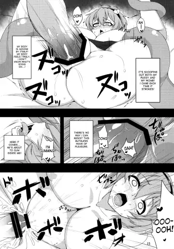 [Pandain] Shokushu Chireiden ~Komeiji Satori~ Fhentai - Page 14