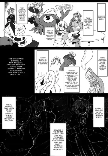 [Pandain] Shokushu Chireiden ~Komeiji Satori~ Fhentai - Page 3