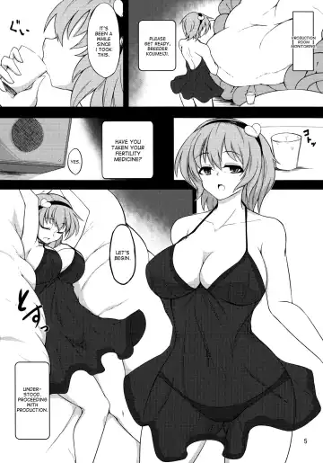 [Pandain] Shokushu Chireiden ~Komeiji Satori~ Fhentai - Page 4