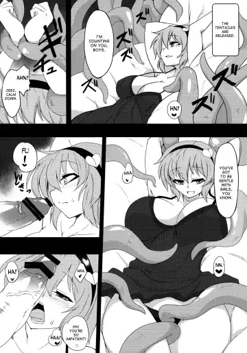 [Pandain] Shokushu Chireiden ~Komeiji Satori~ Fhentai - Page 5
