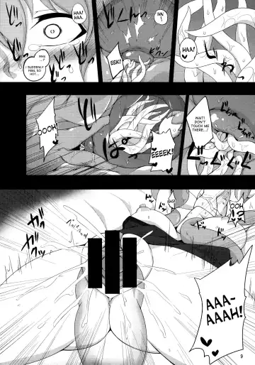 [Pandain] Shokushu Chireiden ~Komeiji Satori~ Fhentai - Page 8