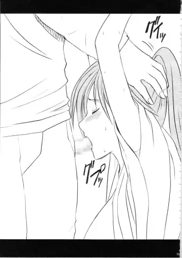 [Crimson] Amai Ichigo Soushuuhen Fhentai - Page 21