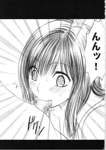 [Crimson] Amai Ichigo Soushuuhen Fhentai - Page 68