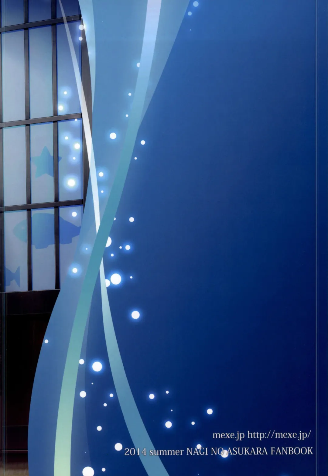 [Mee] Nami Bakari no Umi no Naka | Swallowed Up by Waves Fhentai - Page 23