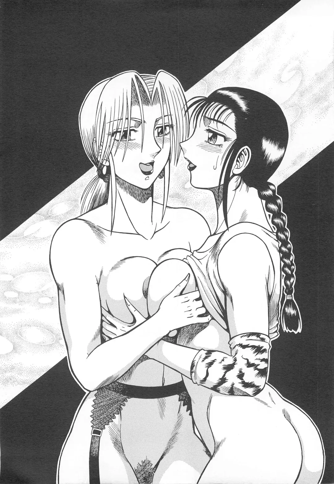 [Aratamaru] NIGHT HEAD 4 Fhentai - Page 4