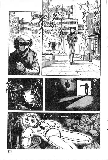 [Hariken Ryuu] Mad City 16 Beat - Fhentai