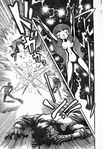 [Hariken Ryuu] Mad City 16 Beat Fhentai - Page 17