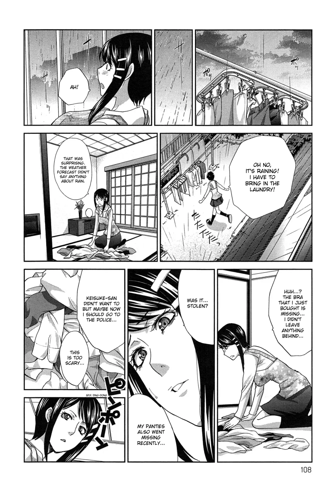 [Itaba Hiroshi] Okasareta Hitozuma Zenpen Fhentai - Page 4