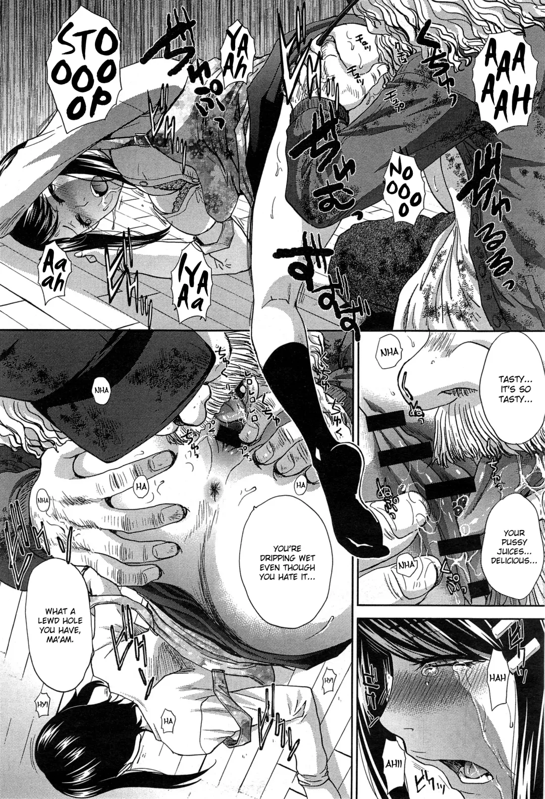 [Itaba Hiroshi] Okasareta Hitozuma Zenpen Fhentai - Page 9