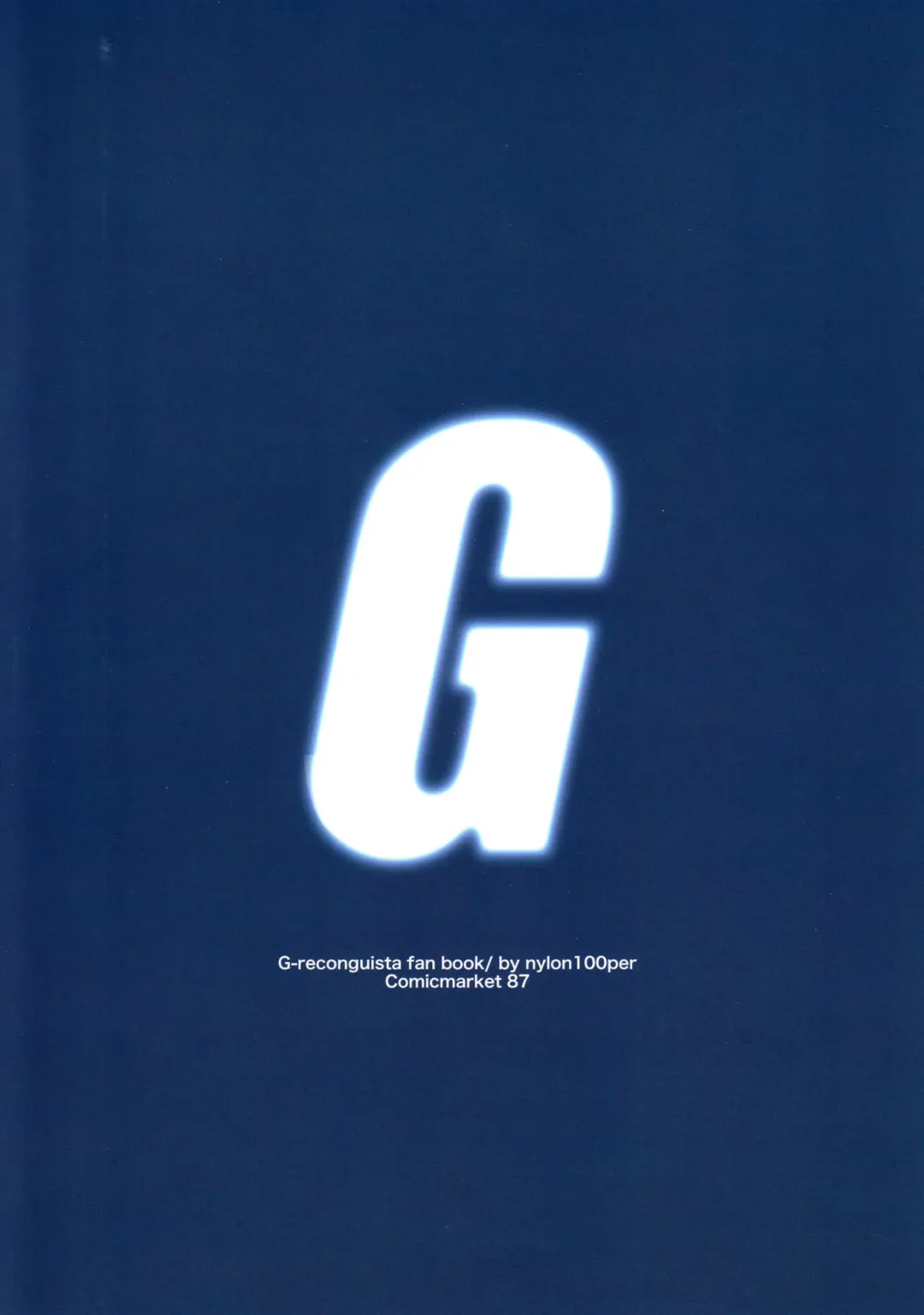 [Nylon] G Fhentai - Page 22