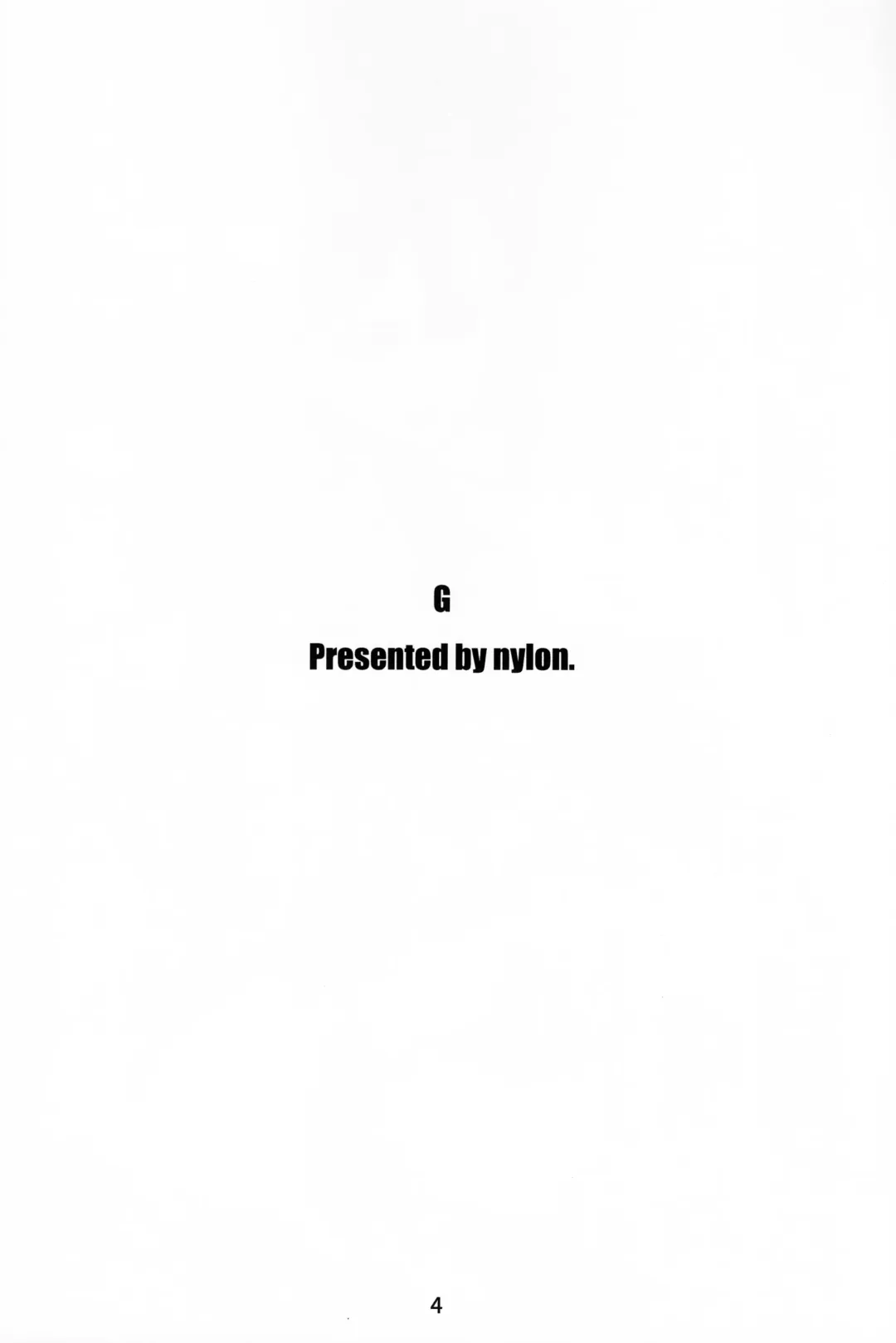 [Nylon] G Fhentai - Page 3