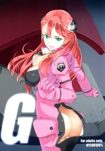 Read [Nylon] G - Fhentai