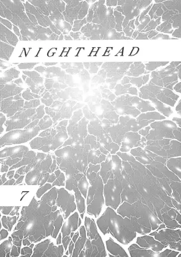 [Aratamaru] NIGHT HEAD 07 Fhentai - Page 2