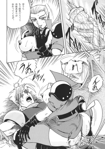 [Aratamaru] Night Head 8 Fhentai - Page 29