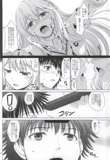 [Inanaki Shiki] MMM Misakichi Misaka MaidCos Fhentai - Page 3