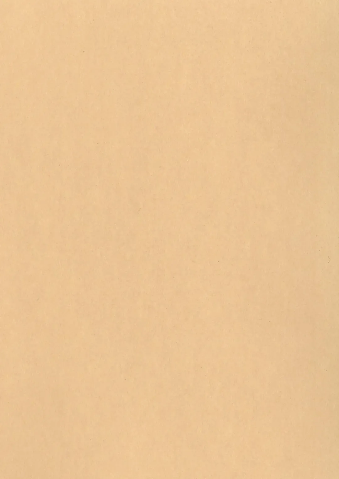 [Mumumu] Kari no Ojikan Yon Fhentai - Page 3