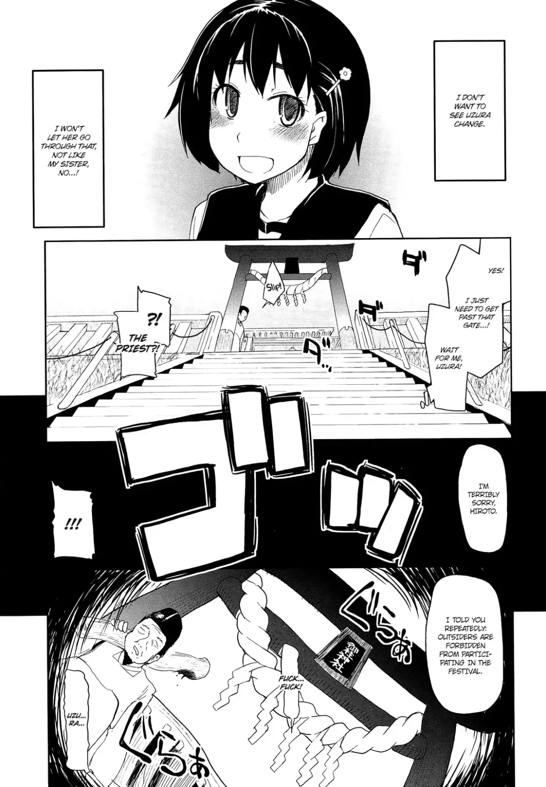 [Ryo] Oishii Oniku no Meshiagarikata | How To Eat Delicious Meat Ch. 1-8 Fhentai - Page 122