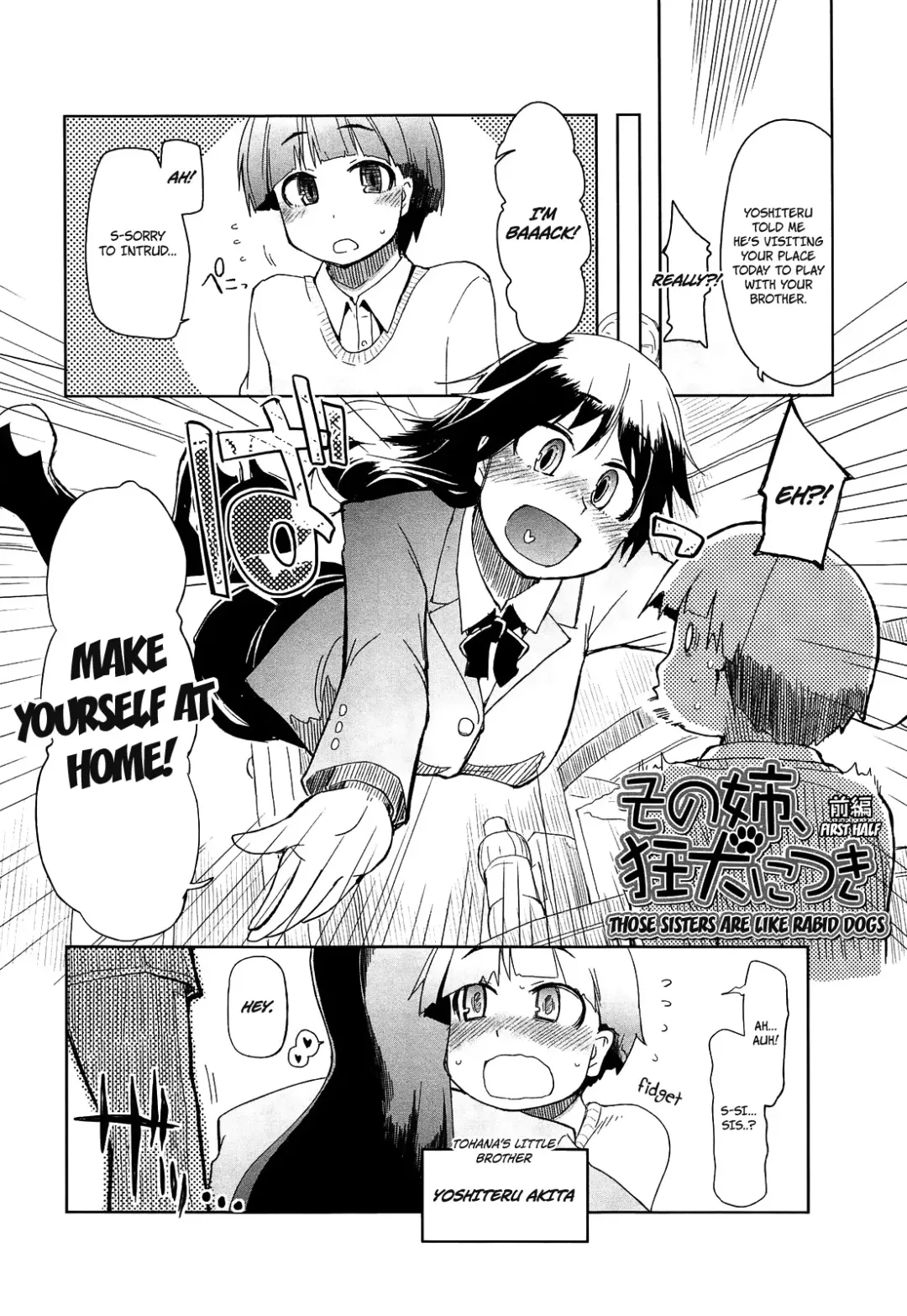 [Ryo] Oishii Oniku no Meshiagarikata | How To Eat Delicious Meat Ch. 1-8 Fhentai - Page 17
