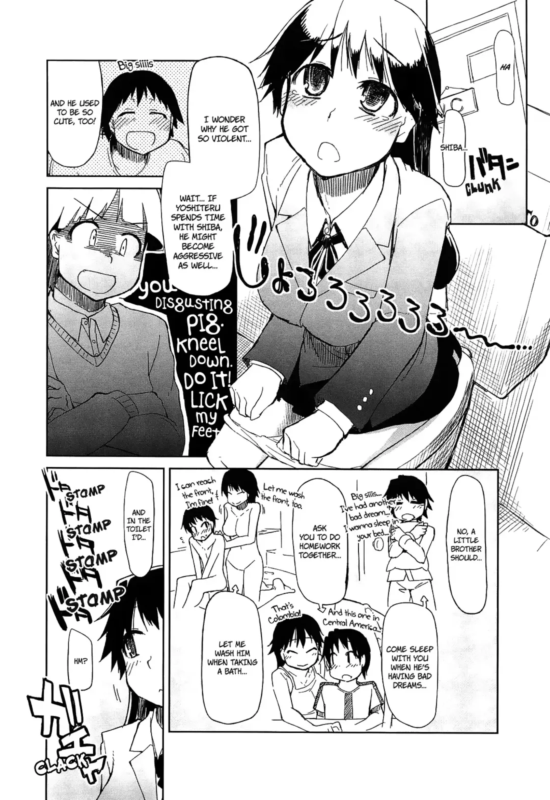 [Ryo] Oishii Oniku no Meshiagarikata | How To Eat Delicious Meat Ch. 1-8 Fhentai - Page 19