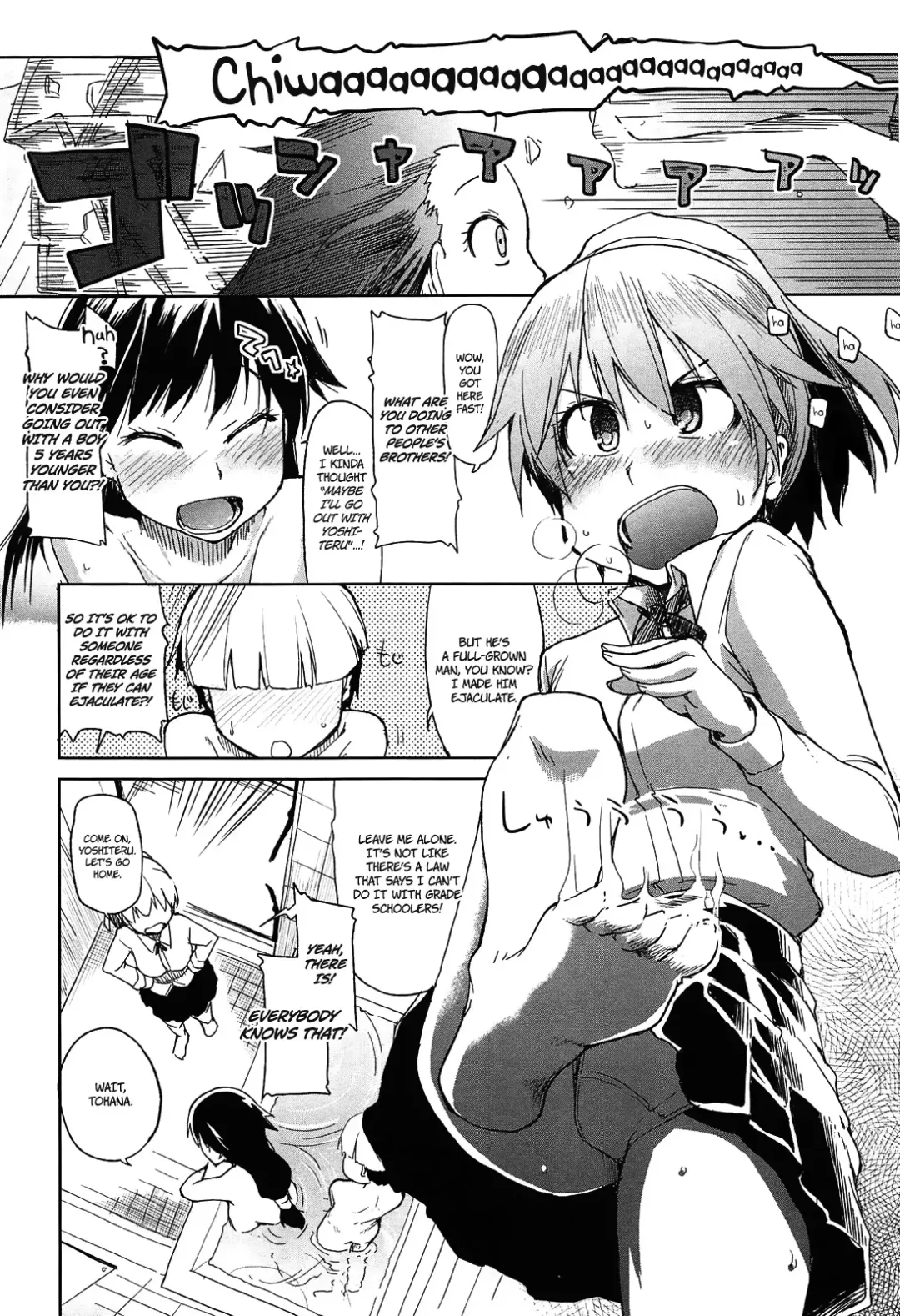 [Ryo] Oishii Oniku no Meshiagarikata | How To Eat Delicious Meat Ch. 1-8 Fhentai - Page 39