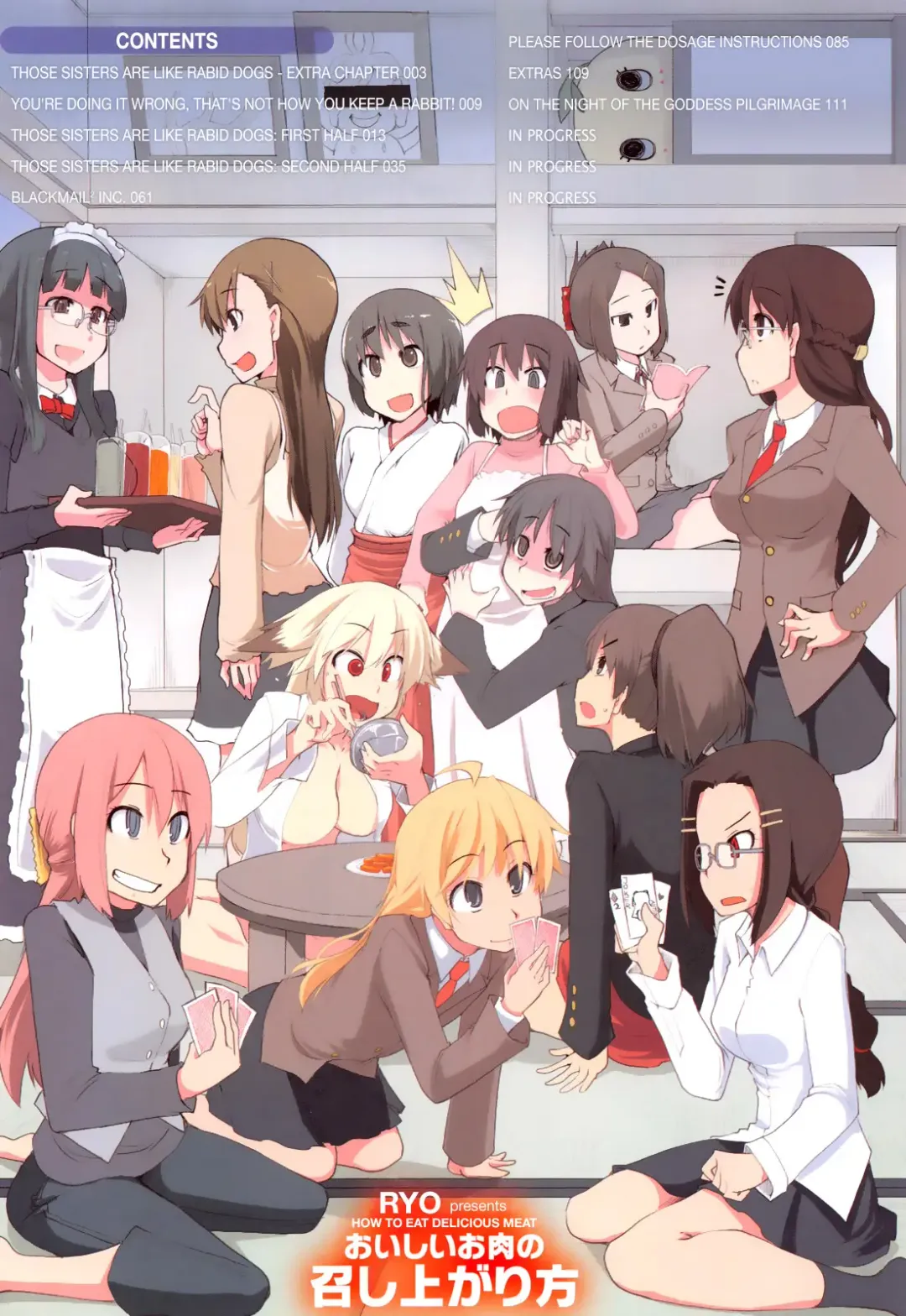 [Ryo] Oishii Oniku no Meshiagarikata | How To Eat Delicious Meat Ch. 1-8 Fhentai - Page 5