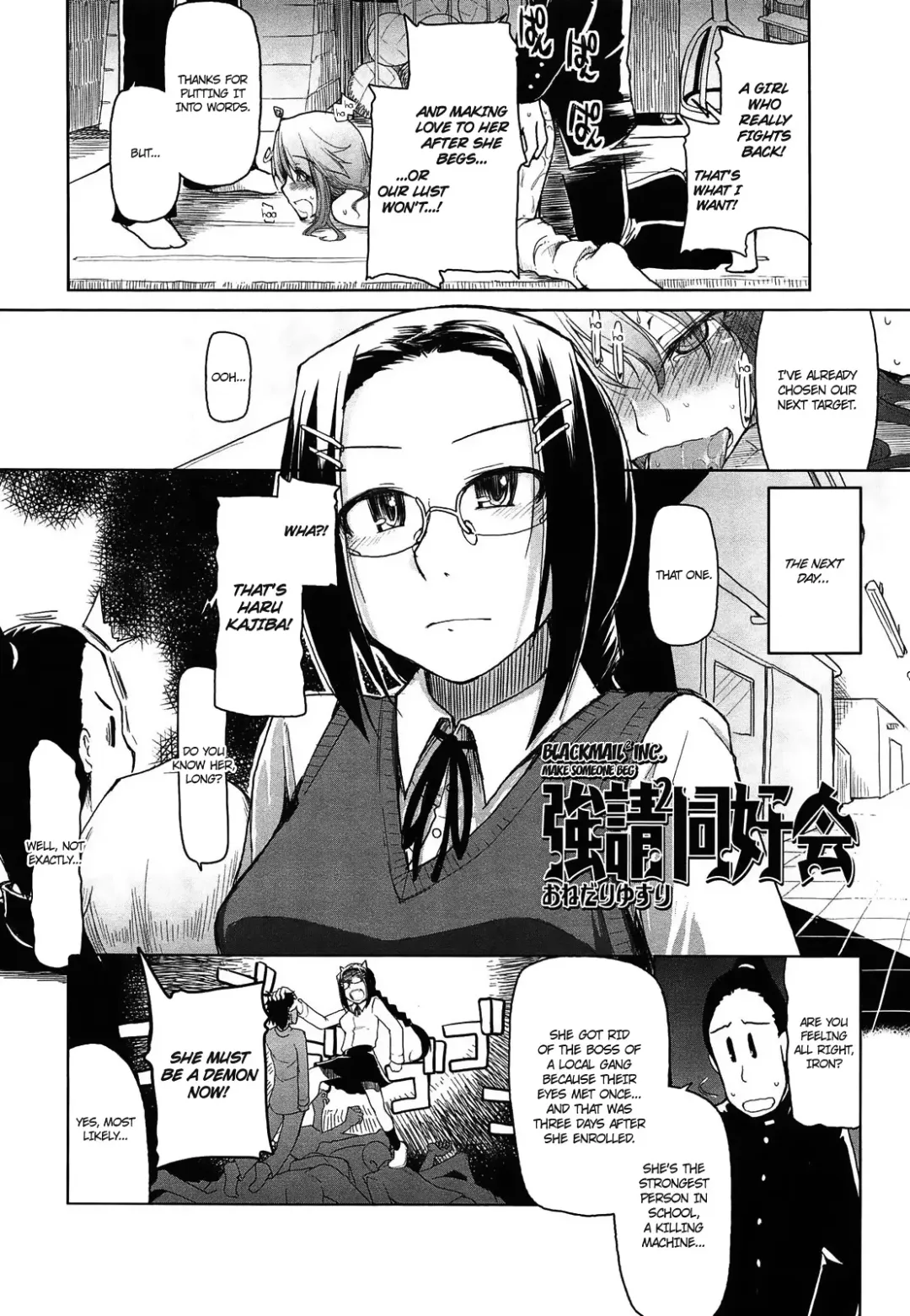 [Ryo] Oishii Oniku no Meshiagarikata | How To Eat Delicious Meat Ch. 1-8 Fhentai - Page 65