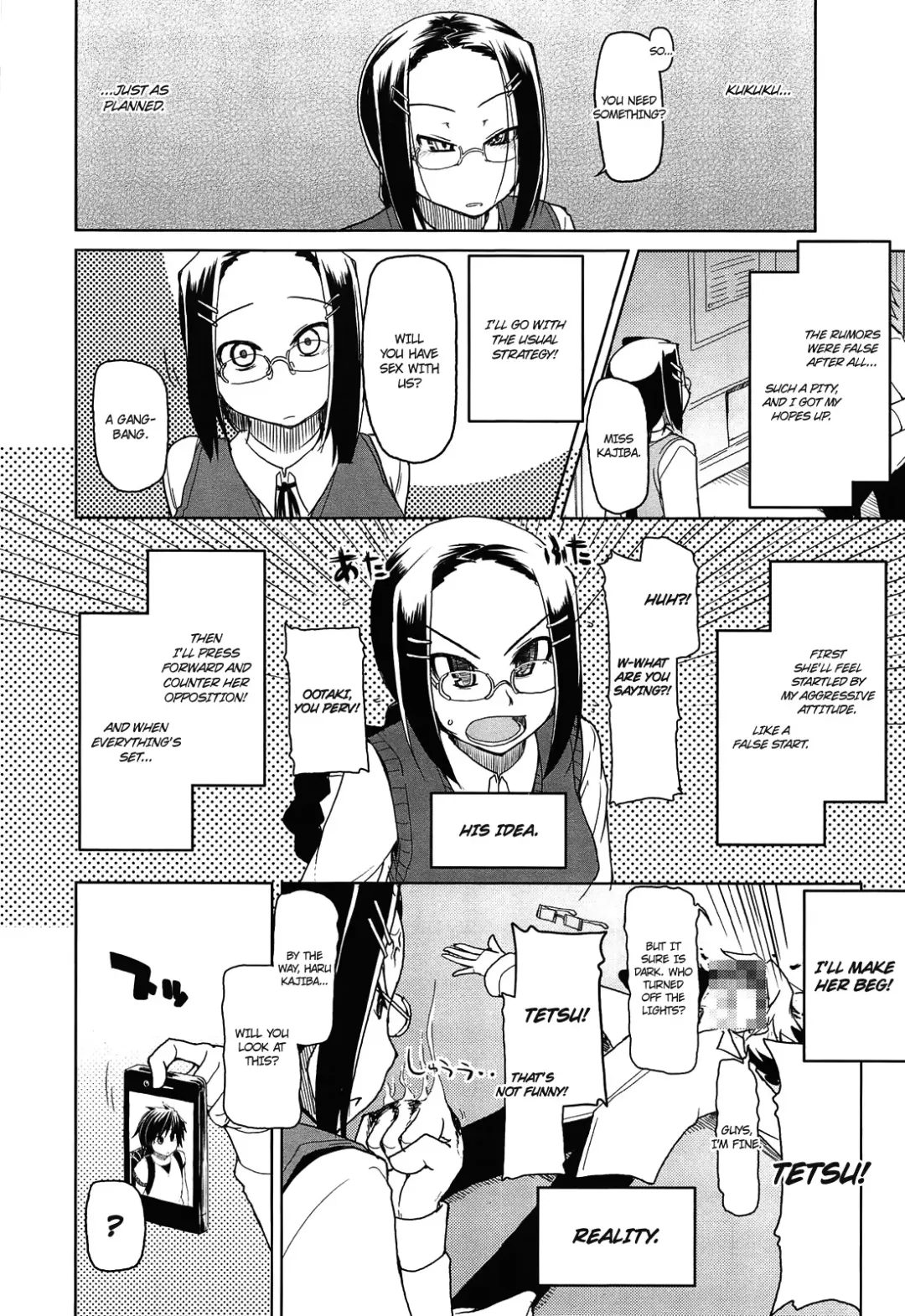 [Ryo] Oishii Oniku no Meshiagarikata | How To Eat Delicious Meat Ch. 1-8 Fhentai - Page 67