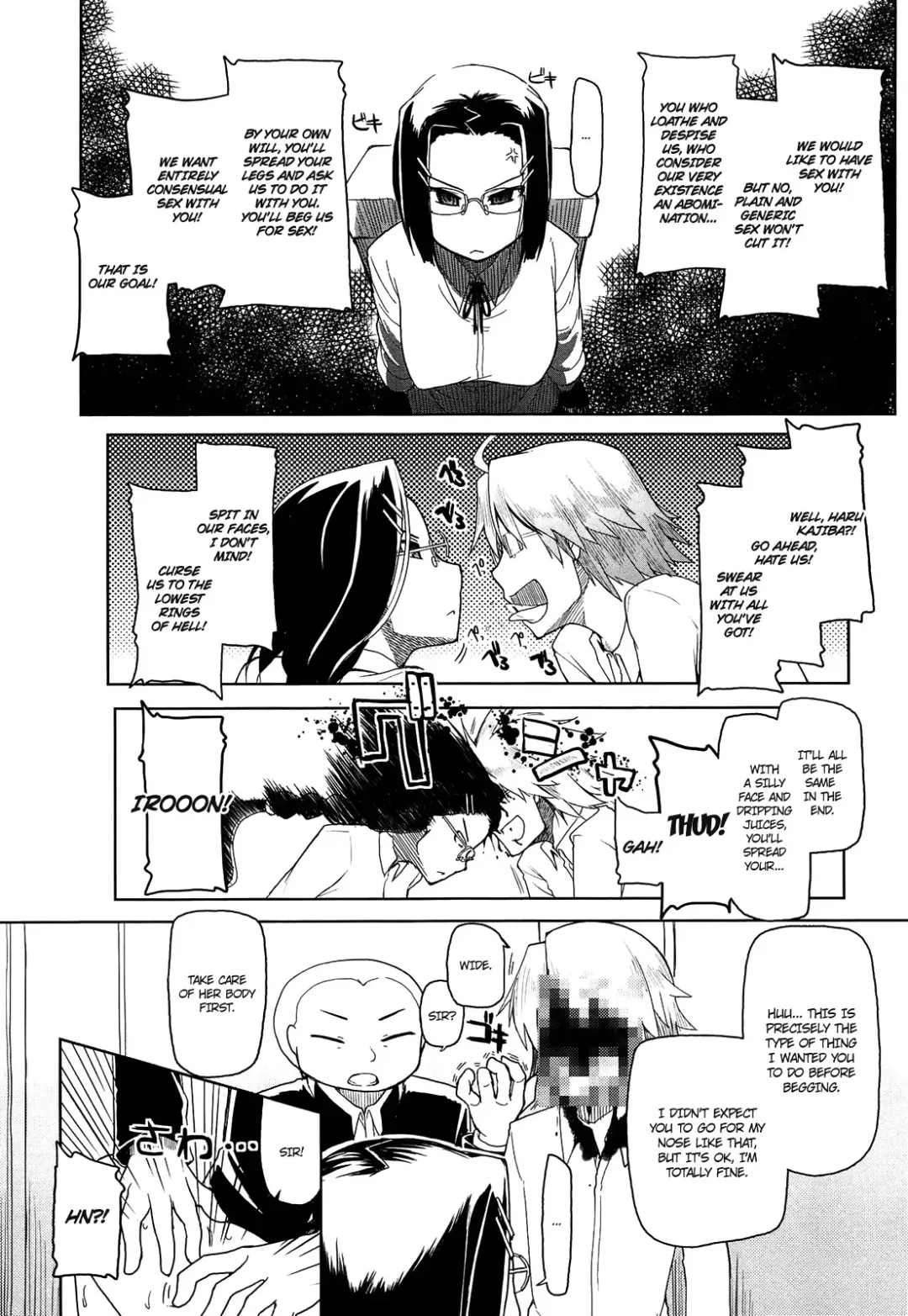 [Ryo] Oishii Oniku no Meshiagarikata | How To Eat Delicious Meat Ch. 1-8 Fhentai - Page 70