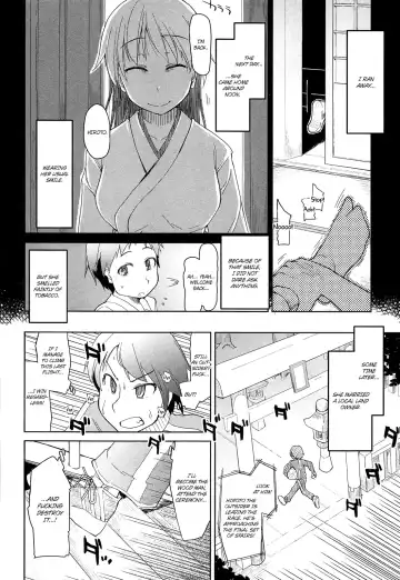[Ryo] Oishii Oniku no Meshiagarikata | How To Eat Delicious Meat Ch. 1-8 Fhentai - Page 121