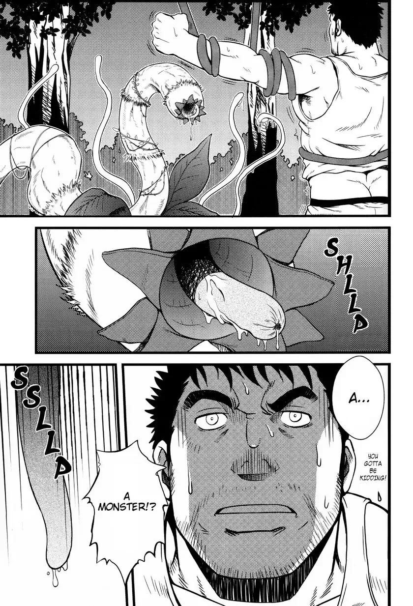 [Mizuki Gai] YELLOW OVER DRIVE Fhentai - Page 10