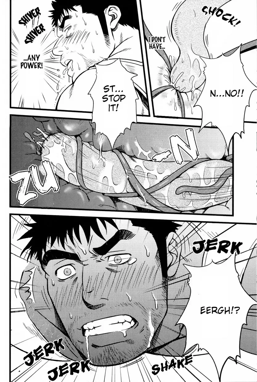 [Mizuki Gai] YELLOW OVER DRIVE Fhentai - Page 13