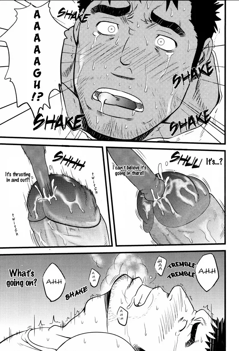 [Mizuki Gai] YELLOW OVER DRIVE Fhentai - Page 18