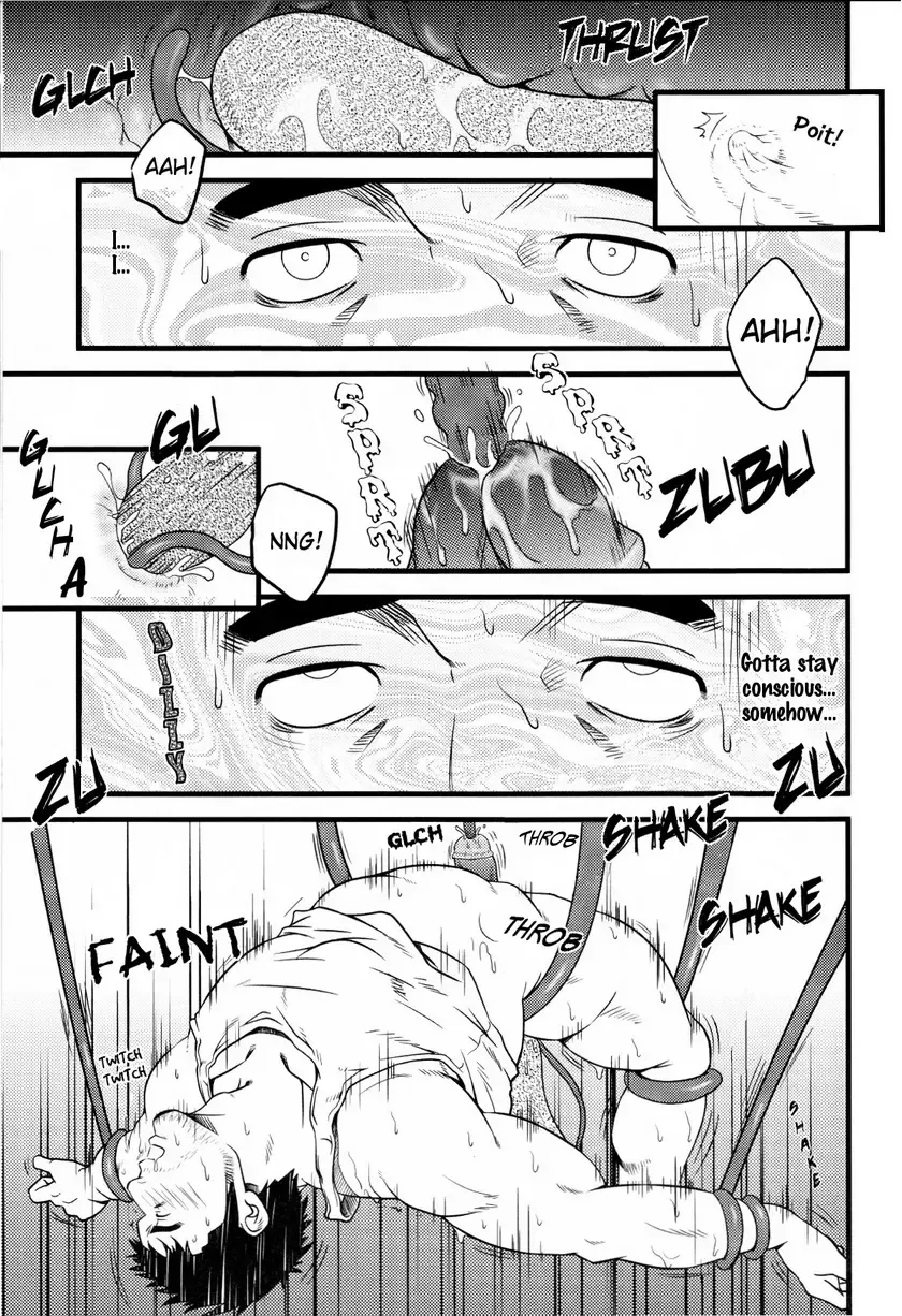 [Mizuki Gai] YELLOW OVER DRIVE Fhentai - Page 20