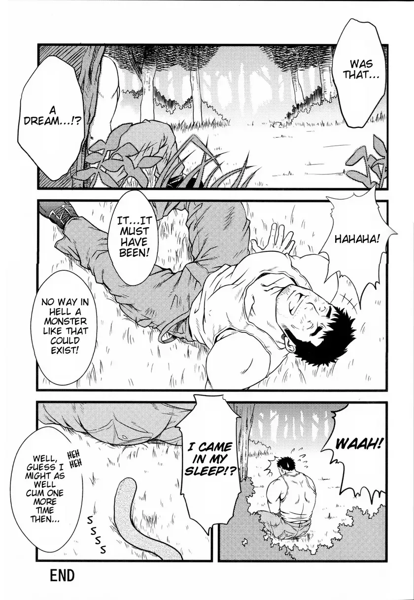 [Mizuki Gai] YELLOW OVER DRIVE Fhentai - Page 22