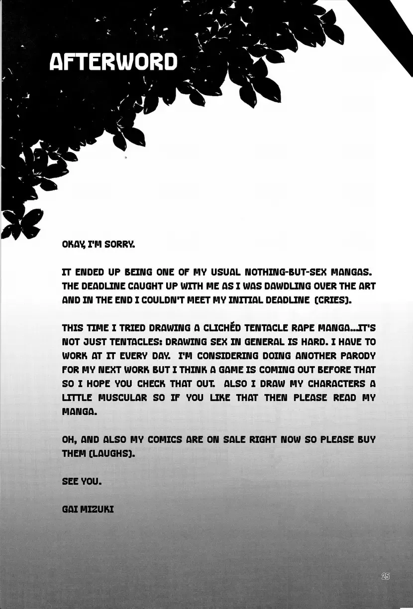 [Mizuki Gai] YELLOW OVER DRIVE Fhentai - Page 24