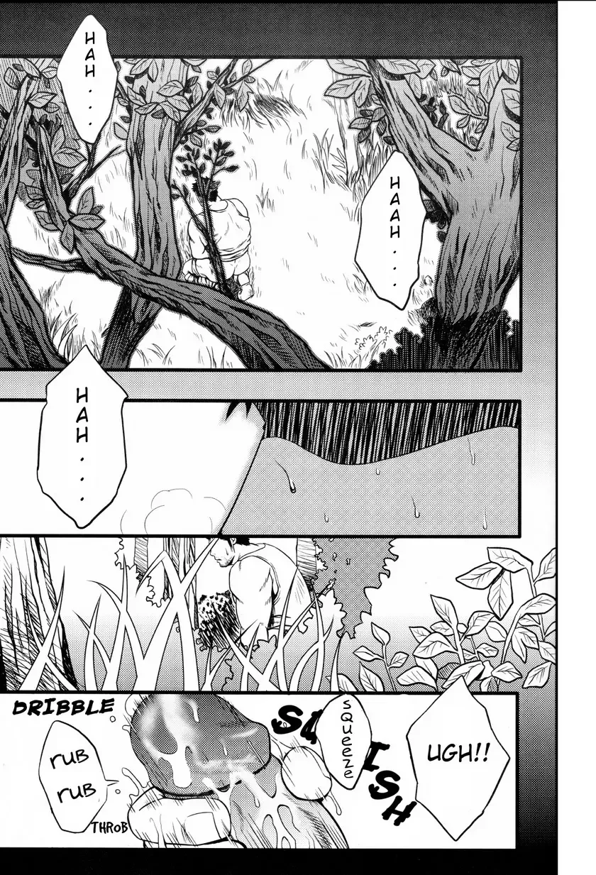 [Mizuki Gai] YELLOW OVER DRIVE Fhentai - Page 4